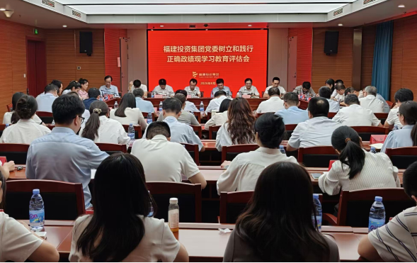 W020260817408218930214 PP电子·仿照器(试玩游戏)官方网站